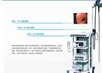 奥林巴斯电子鼻咽喉镜ENF-VT3(治疗型）