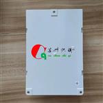 LME75.000A2燃烧管理程控器