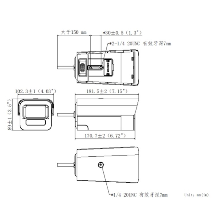 DS-2CD7T67DWDV3-LQ1尺寸图.jpg