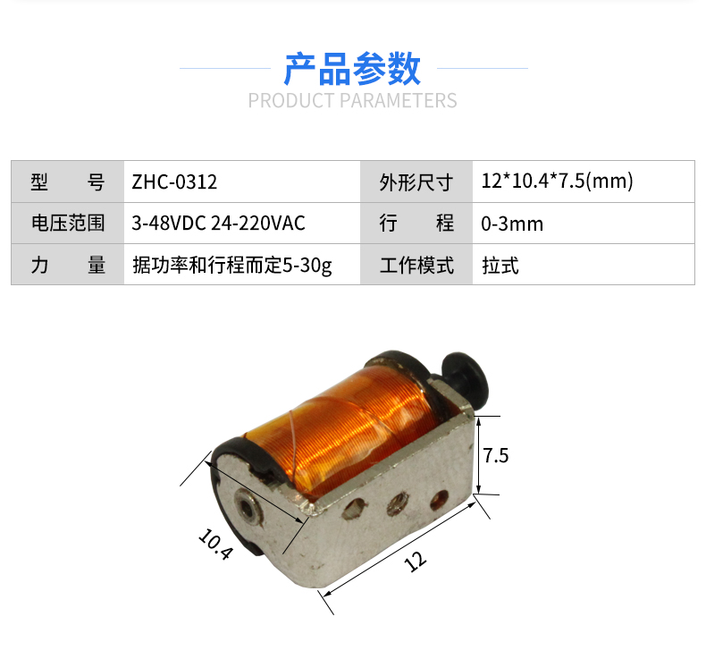 详情1_03.jpg