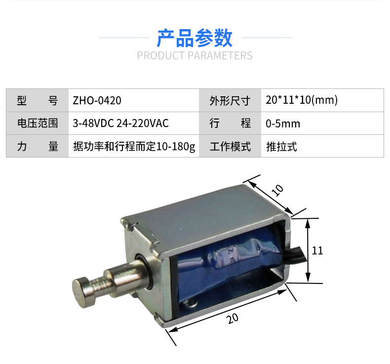 详情1_03.jpg