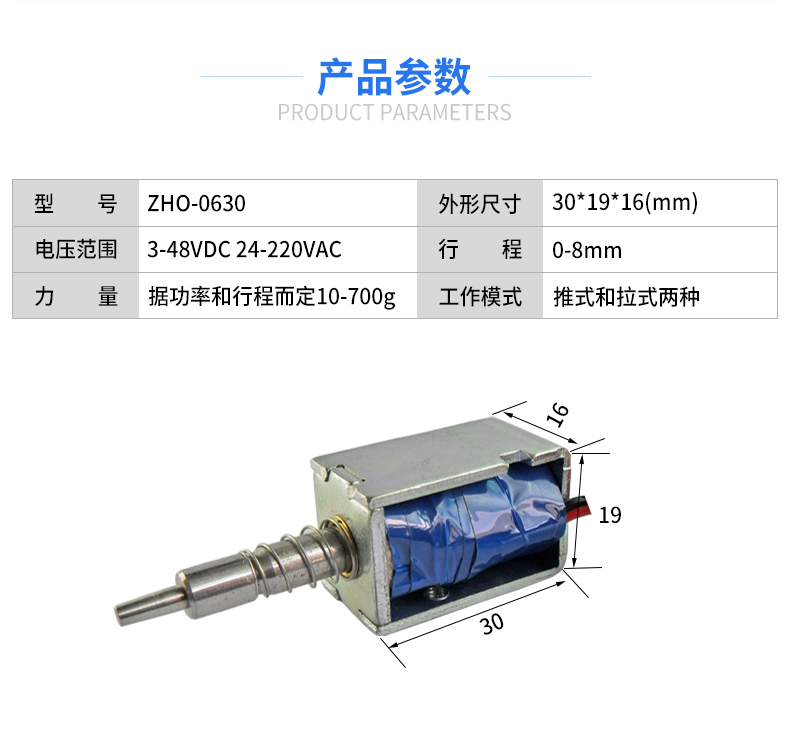 详情1_03.jpg