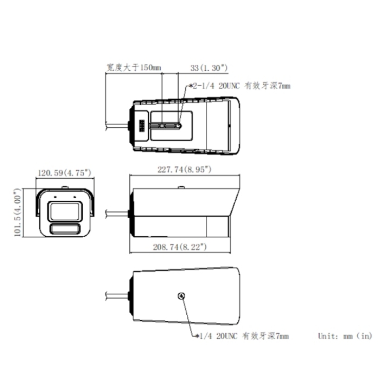 DS-2XD8A47FHCD-IZS(B)尺寸图.jpg