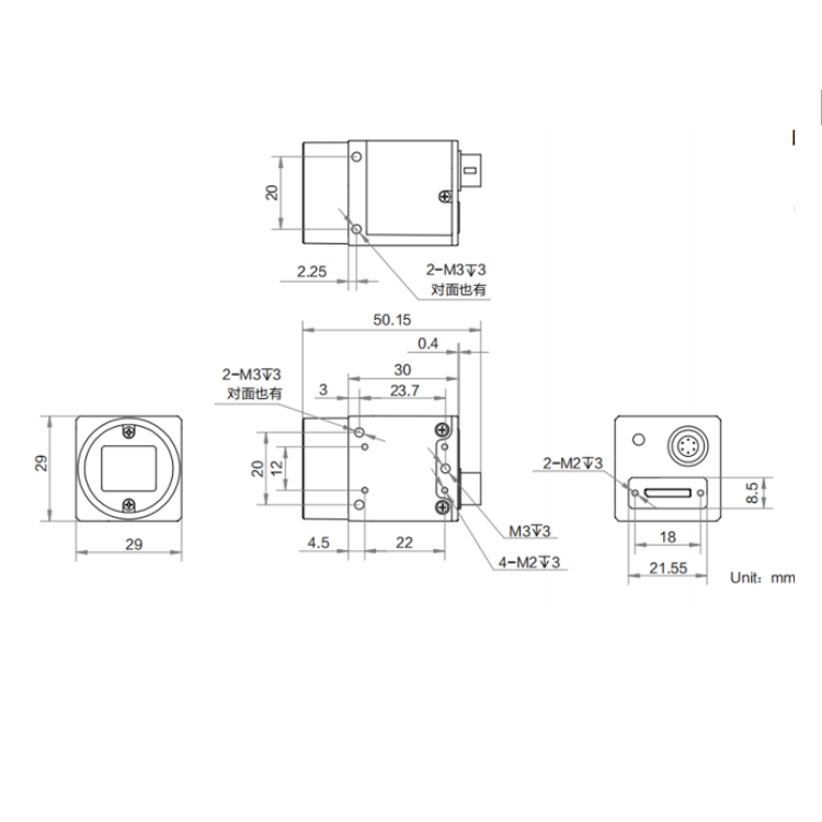 MV-CS040-A0UM尺寸图.jpg