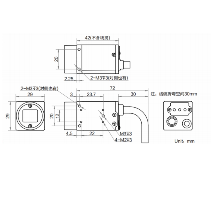 MV-ID2013M-00C-NNN尺寸图.jpg