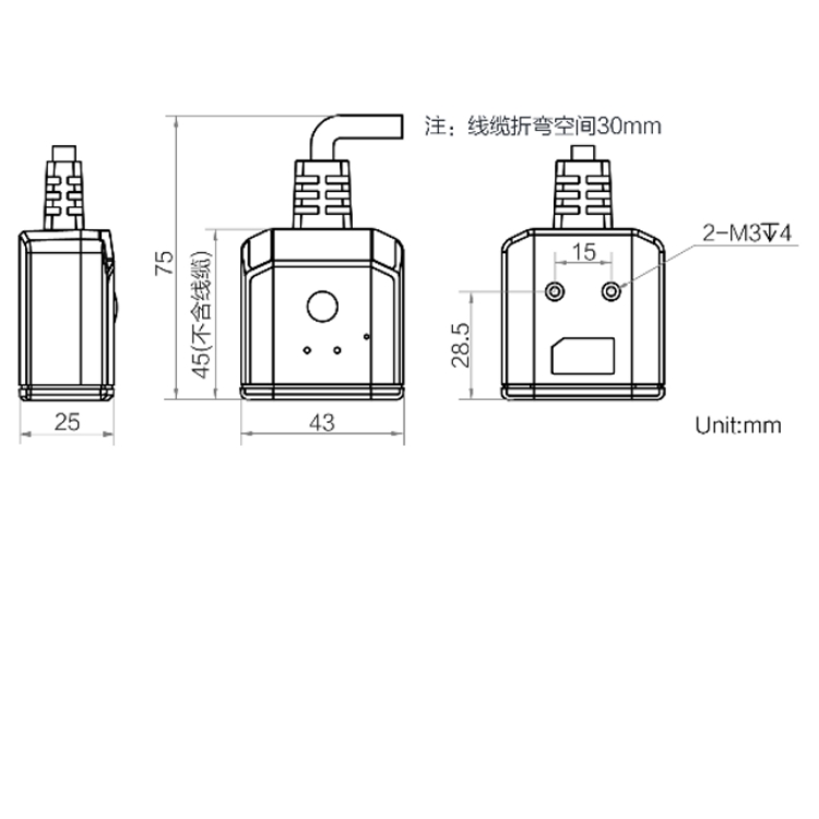 MV-ID2013EM-05-WBN-U尺寸图.jpg