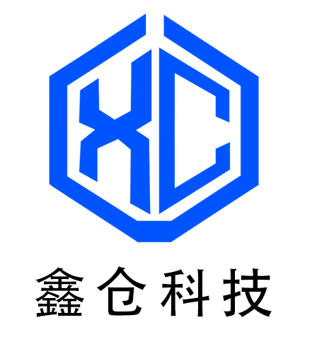 佛山市鑫仓科技有限公司