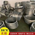 法兰 镀锌板圆形 角铁 风管连接