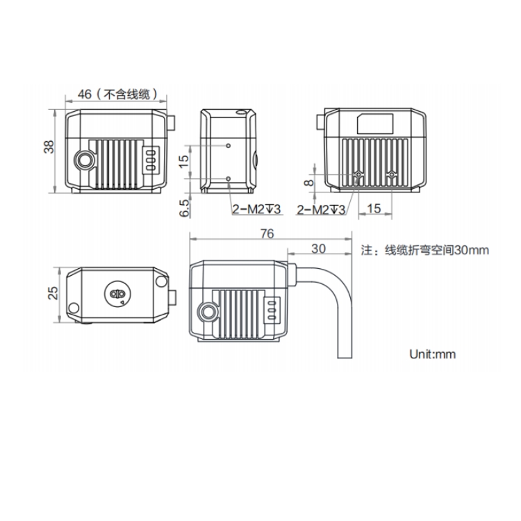 MV-IDB007X-06W尺寸图.jpg