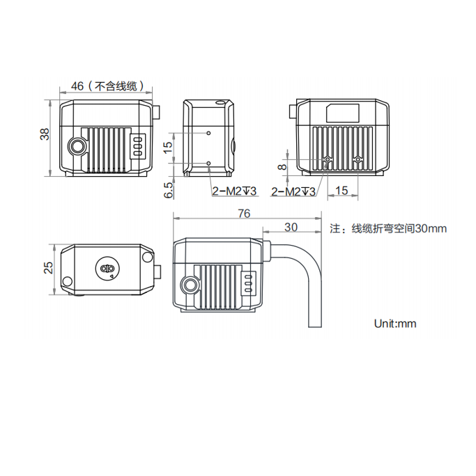 MV-IDB007X-06W尺寸图.png