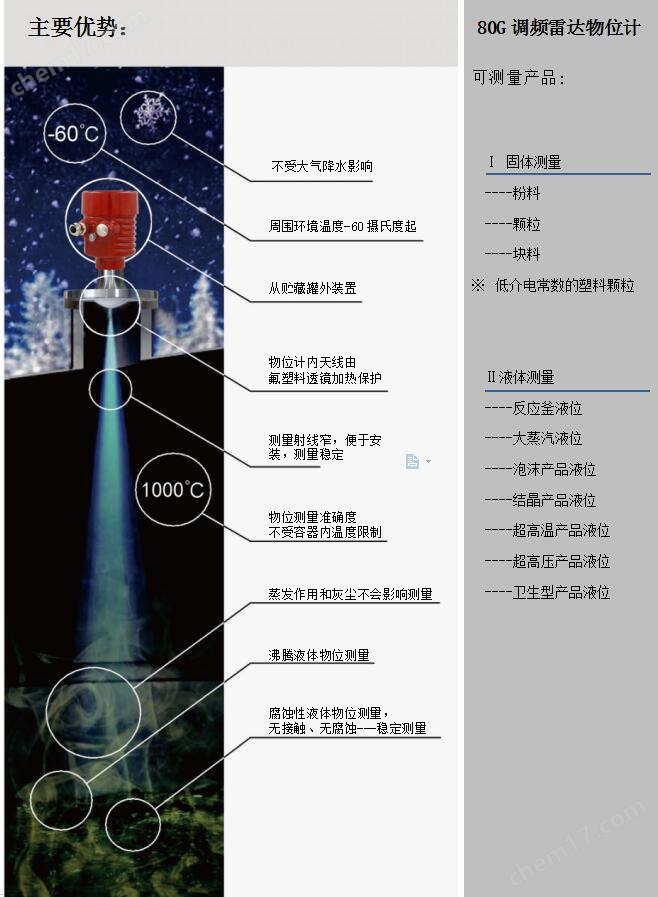 示意图.jpg