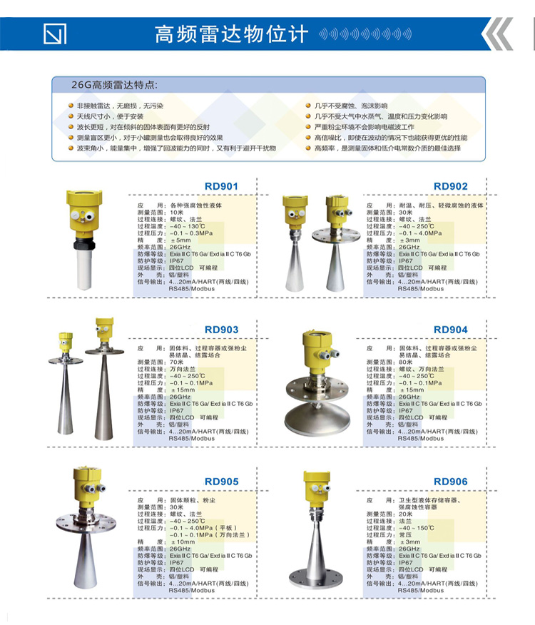 示意图1.jpg