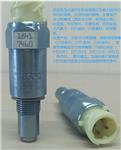 MTCO 1324中东南美标准纸盘式VDO商用车行驶记录仪