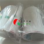 意大利giuliani朱丽安尼过滤器70650F/6B