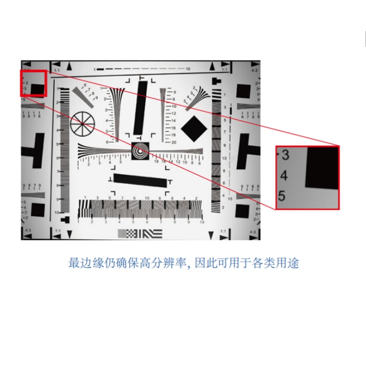 LM18VM42边缘分辨率.jpg