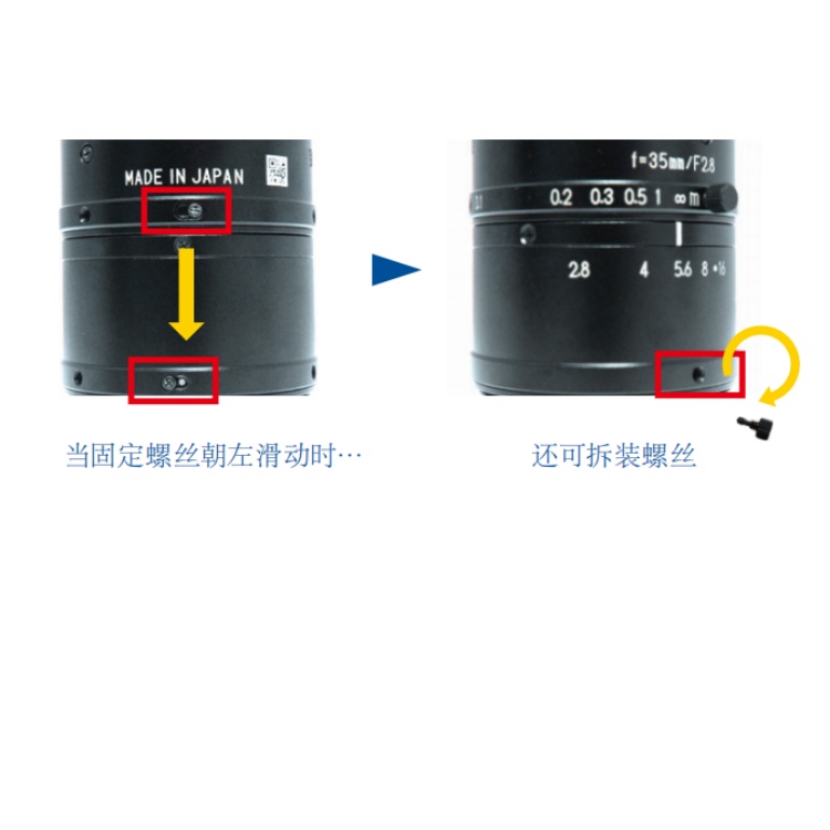 LM18VM42新构造.jpg