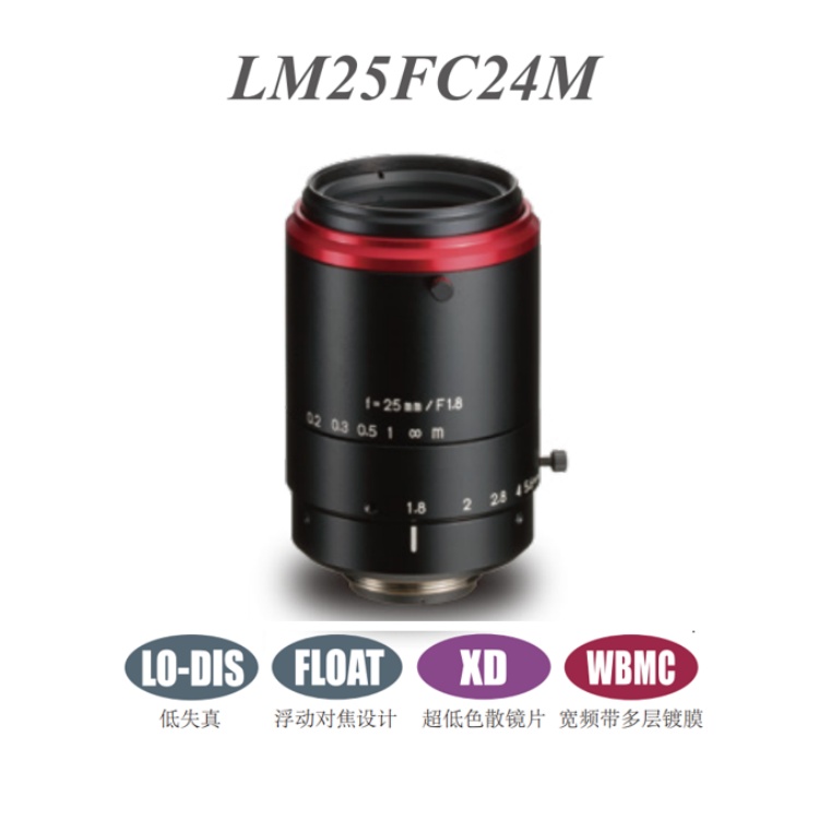 LM25FC24M.jpg