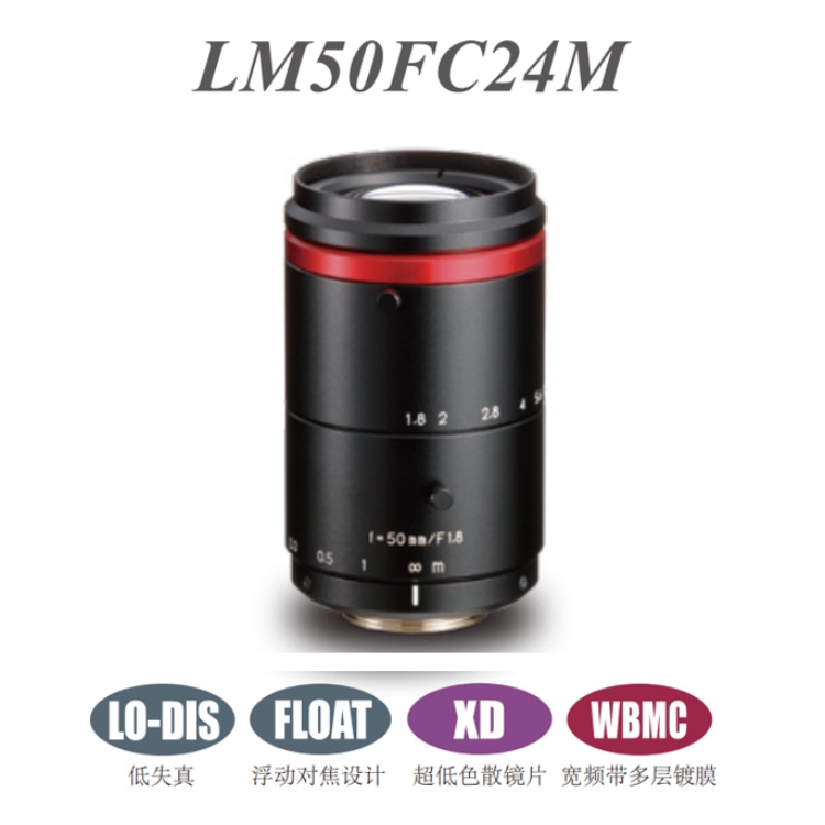 LM50FC24M.jpg