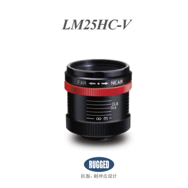 LM25HC-V.jpg