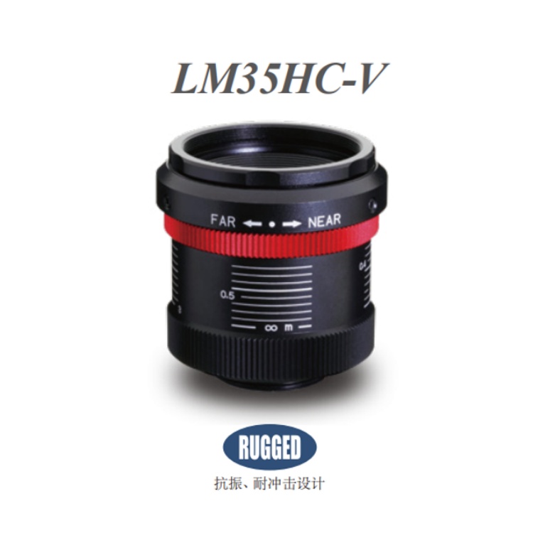 LM35HC-V.jpg