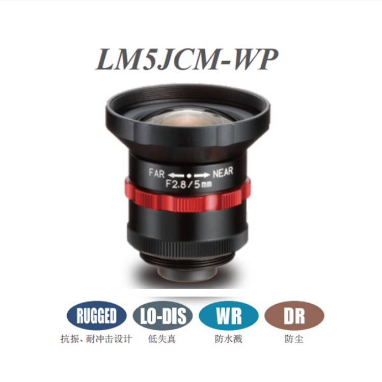 LM5JCM-WP.jpg