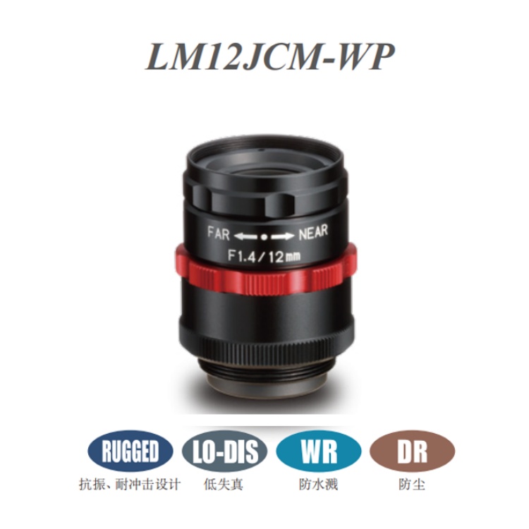 LM12JCM-WP.jpg