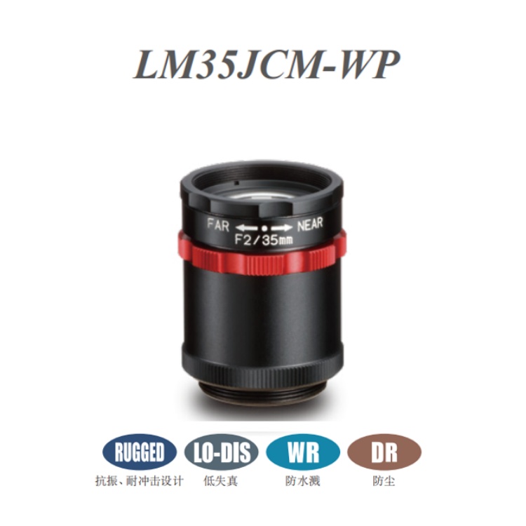 LM35JCM-WP.jpg