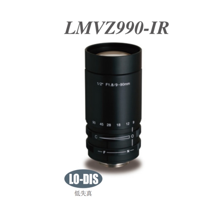 LMVZ990-IR.jpg