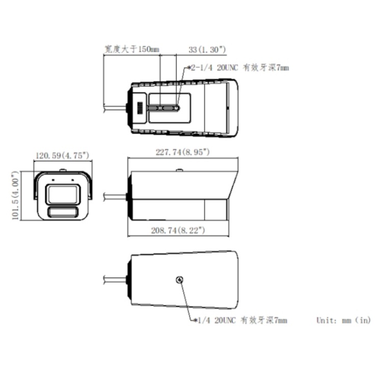 DS-2CD7A47EWDV2-LZS5G尺寸图.jpg