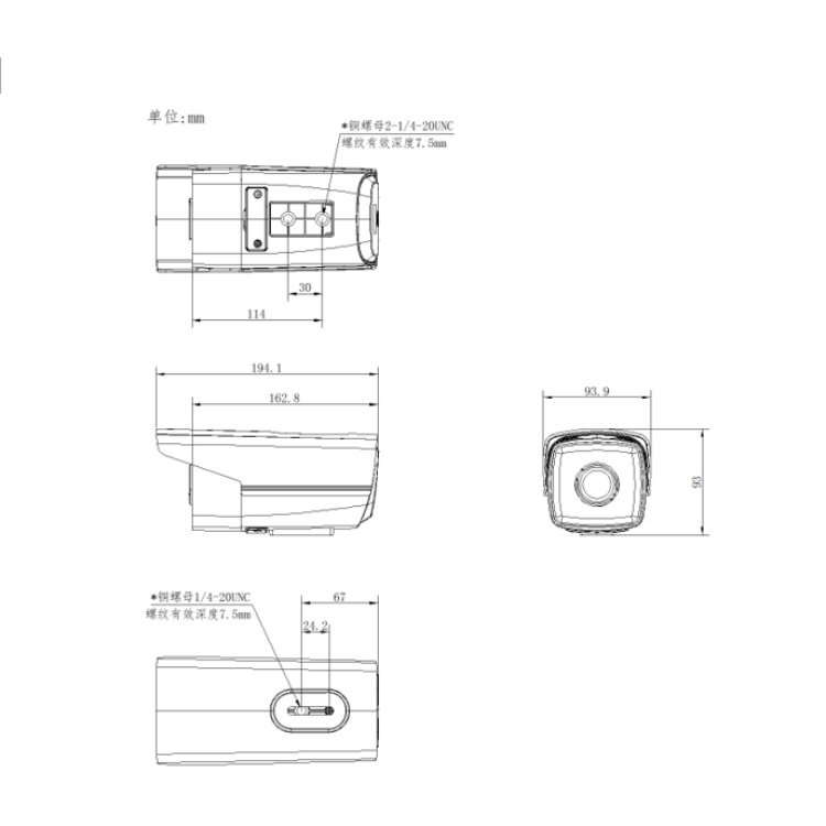 DS-2XA8T45EYW-IS产品尺寸图.jpg