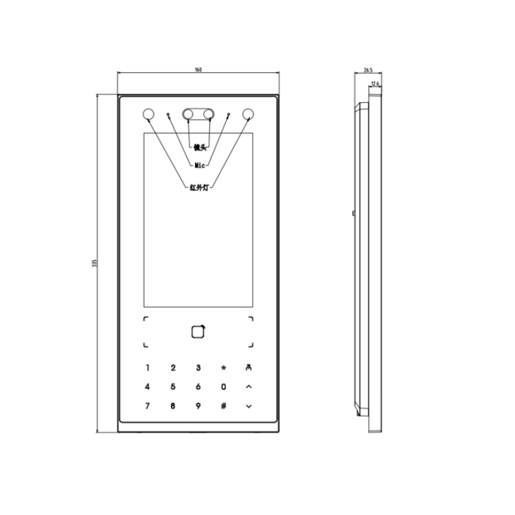 DS-KD9423尺寸图.jpg