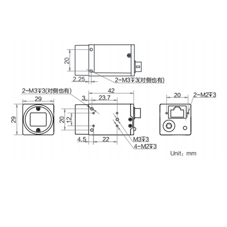 MV-CI013-GS-NN尺寸图.jpg