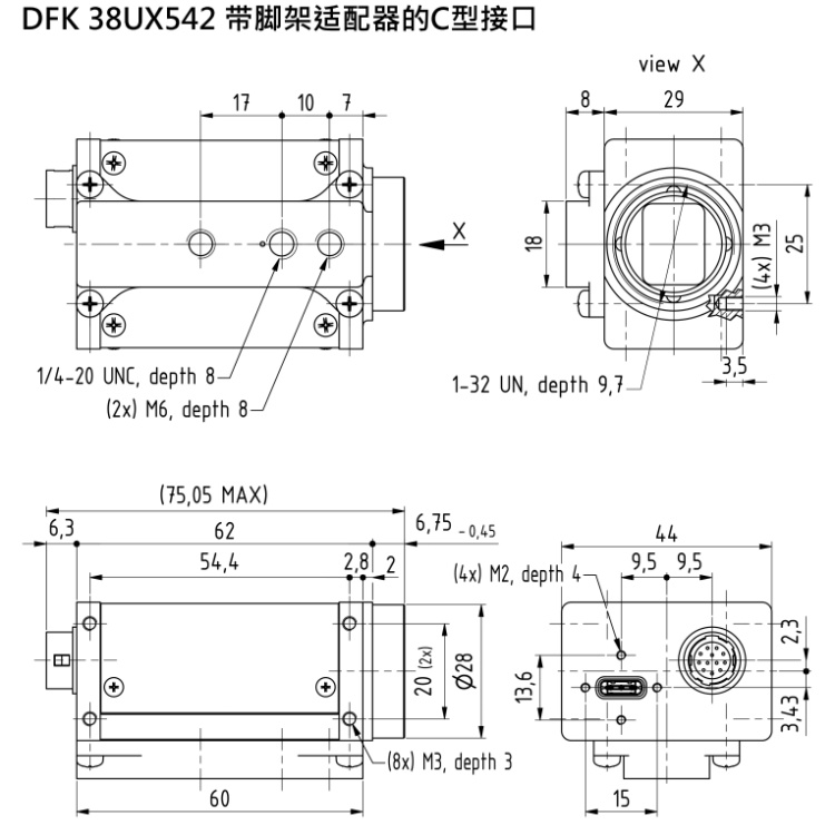 DFK 38UX542尺寸图.jpg