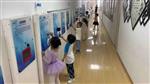 墙面互动演示 青少年活动中心 校园科技馆
