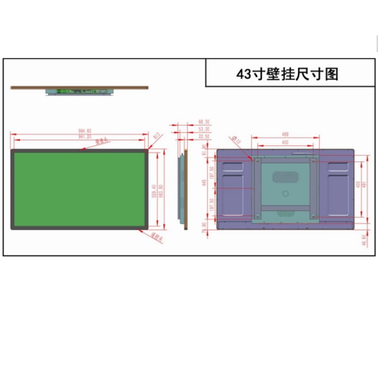 DS-D6043FL-X5尺寸图.jpg