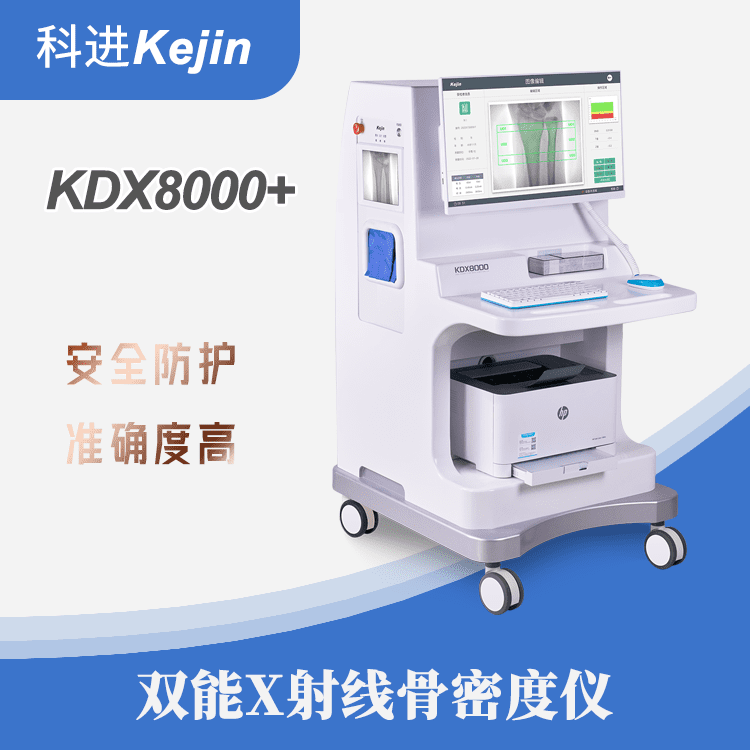 a01.kdx8000j.png