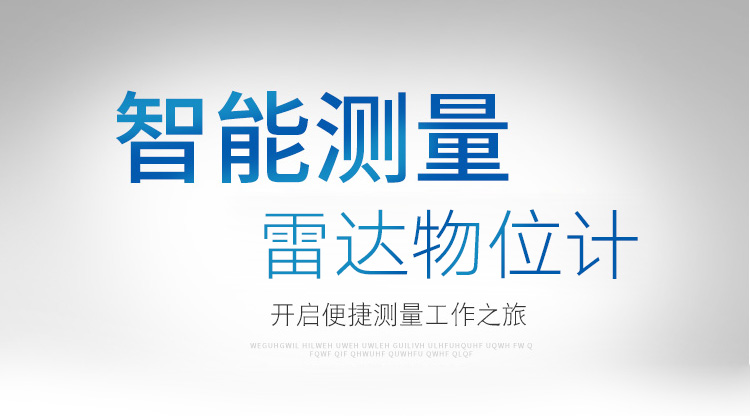 产品图.jpg