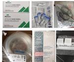马尔文耐腐蚀性样品管MAZ2024库号D48452 
