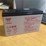 广东汤浅蓄电池NP24-12 12V24AH技术参数