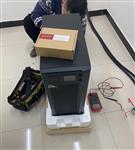 山特UPS电源C10K 10KVA 9000w弱电机房