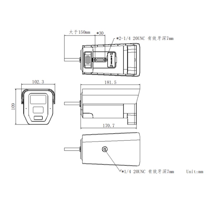 DS-2XA8T45FYW-ISP产品尺寸图.jpg