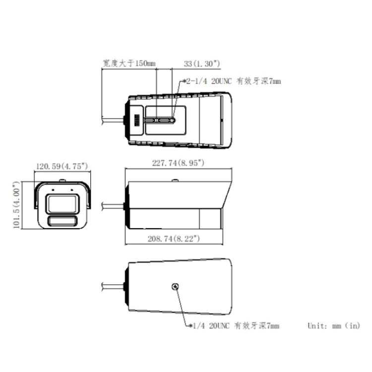 DS-2CD7A67EVWDV2-LZSQ1尺寸图.jpg