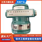 1151/3351AP绝压变送器厂家报价