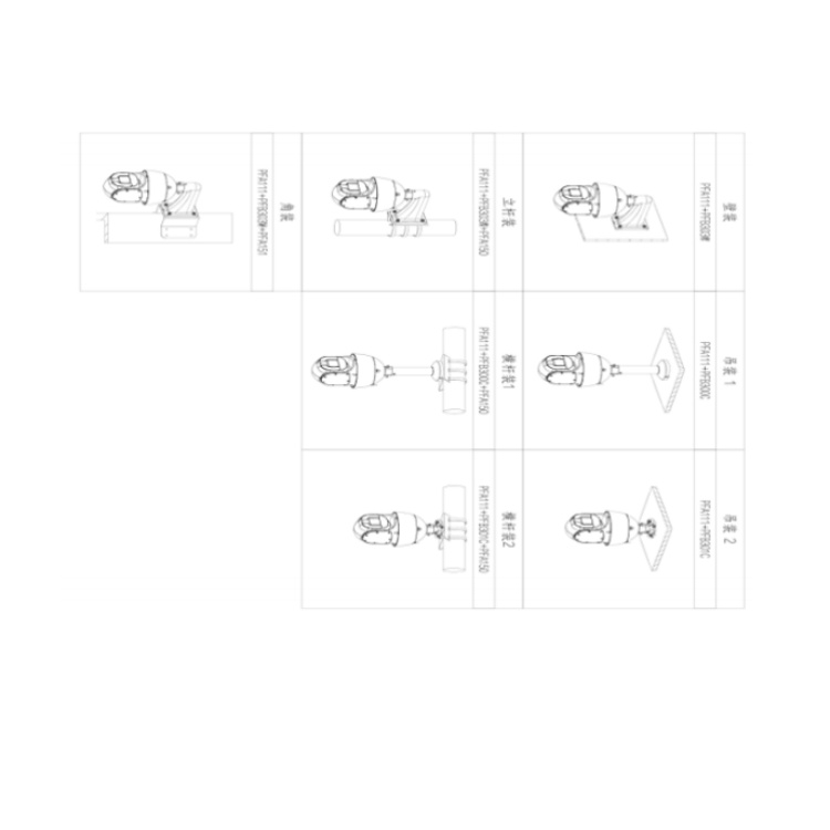 DH-SD-8A3430-HNF-FDA-D3EK安装示意图.jpg