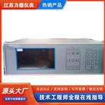 AKT-S304标准数字电流表厂家