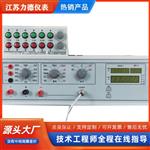 JC-YBS-A精密数字压力计价格