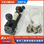 便携式压力泵YFQ-1.0S品牌