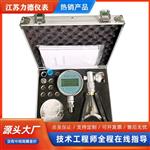 YFQ-016S便携式微压泵现货报价
