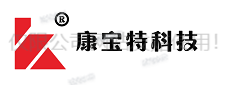 康宝特电力科技有限公司