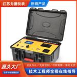 LD-MQ-100超声波流量计厂家选型
